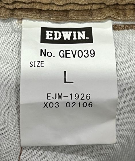 กางเกง EDWIN CORRUGATED PANTS  รูปที่ 5