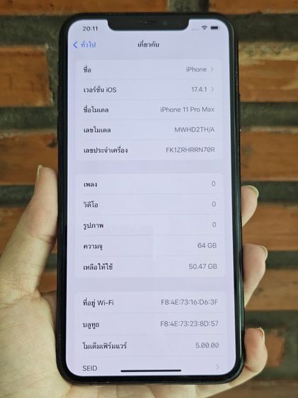 I Phone 11 Pro Max ความจุ 64 g(ติดจอง 1 คิวค่ะ) รูปที่ 17