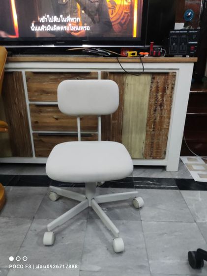 Import Muji Working Chair 18121298 เก้าอี้แบรนด์ดัง งานนำเข้า แรร์ไอเทม สวยใสดูดีมากๆ ถ้าของใหม่ 5,300 บาทครับ

 รูปที่ 9