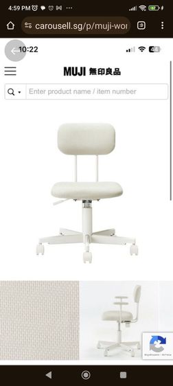 Import Muji Working Chair 18121298 เก้าอี้แบรนด์ดัง งานนำเข้า แรร์ไอเทม สวยใสดูดีมากๆ ถ้าของใหม่ 5,300 บาทครับ

 รูปที่ 18