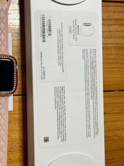  Apple watch s8 41mm gps  รูปที่ 3