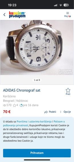 นาฬิกา Adidas  รูปที่ 9