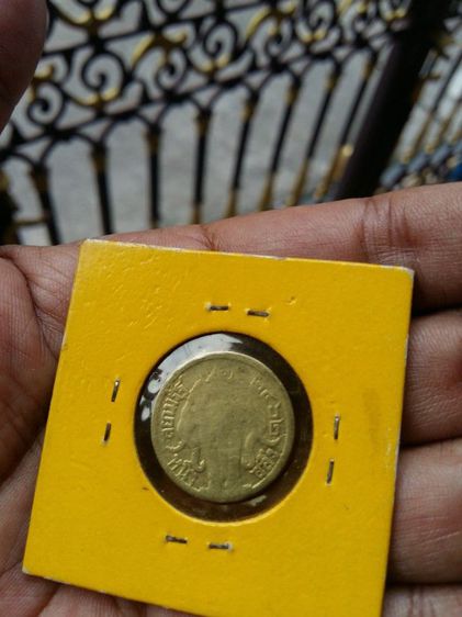 เหรียญ 25 สต. ร.8 พ.ศ.2489
สภาพสวยเดิมๆ ไม่ผ่านการใช้เจ้าของเก็บสะสมไว้อย่างดี รูปที่ 6