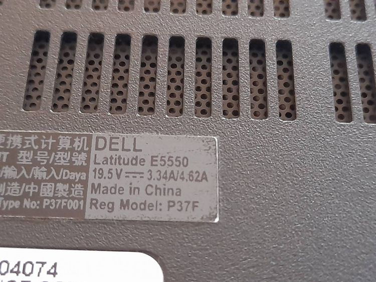 Dell Latitude E5550  รูปที่ 4