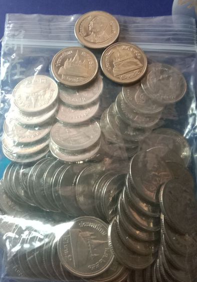 เหรียญ2บาทสีเงินพ.ศ2550ปีหายากไม่เปื้อนหมึก100เหรียญ รูปที่ 2