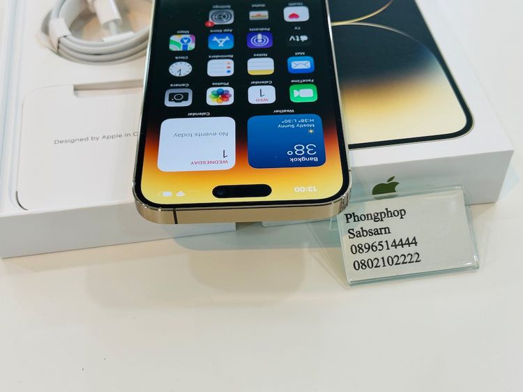 iPhone 14 Pro Max 256 สีทอง สภาพใหม่ ศูนย์ไทย ครบยกกล่อง 31500 บาท รูปที่ 5