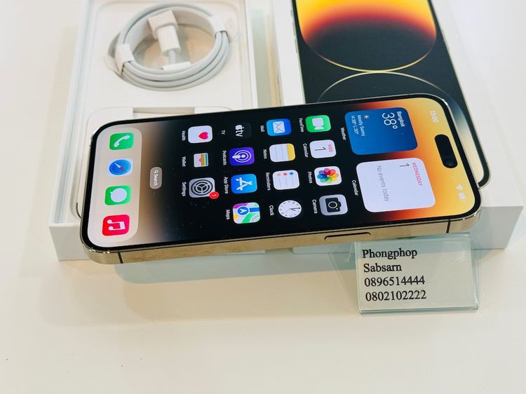 iPhone 14 Pro Max 256 สีทอง สภาพใหม่ ศูนย์ไทย ครบยกกล่อง 31500 บาท รูปที่ 6