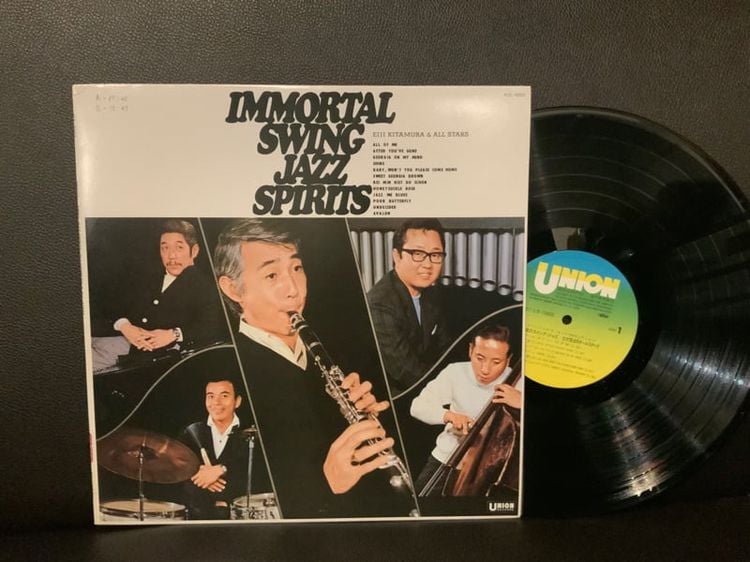 ขายแผ่นเสียงแจ๊สJazz LP นักดนตรีเป่าตัวเทพ บันทึกเยี่ยม Eiji Kitamura  All Stars Immortal Swing Jazz Spirits 1980 Japan Vinyl ส่งฟรี