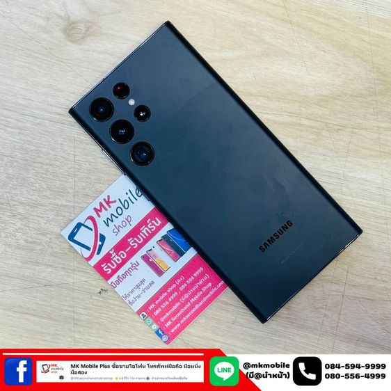 🔥 Samsung S22 Ultra 5G 12-256 สีดำ ศูนย์ไทย 🏆 สภาพนางฟ้า 🔌 มีเครื่อง กับ ชุดชาร์จ 💰 เพียง 19990  รูปที่ 2