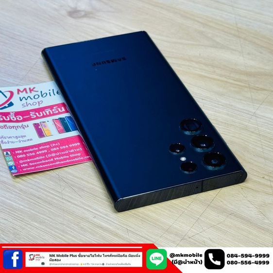 🔥 Samsung S22 Ultra 5G 12-256 สีดำ ศูนย์ไทย 🏆 สภาพนางฟ้า 🔌 มีเครื่อง กับ ชุดชาร์จ 💰 เพียง 19990  รูปที่ 8