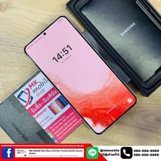 Galaxy S22 128 GB 🔥 Samsung S22 Plus 5G 128GB สีชมพู ศูนย์ไทย 🏆 สภาพนางฟ้า 🔌 อุปกรณ์แท้ครบกล่อง 💰 เพียง 13990 