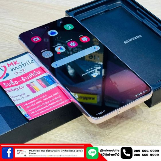🔥 Samsung S22 Plus 5G 128GB สีชมพู ศูนย์ไทย 🏆 สภาพนางฟ้า 🔌 อุปกรณ์แท้ครบกล่อง 💰 เพียง 13990  รูปที่ 6