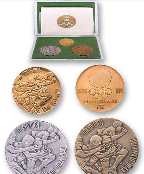 เหรียญที่ระลึกกีฬาโอลิมปิก 1964 รูปที่ 7