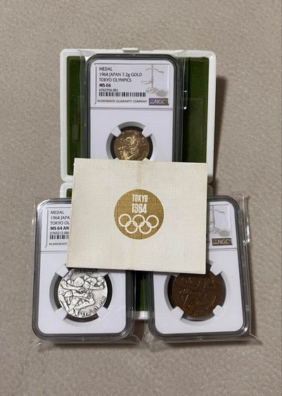 เหรียญที่ระลึกกีฬาโอลิมปิก 1964 รูปที่ 6