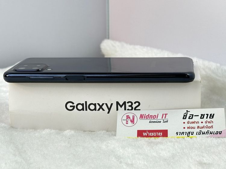 Samsung Galaxy M32 6.4" (AN2158) รูปที่ 11