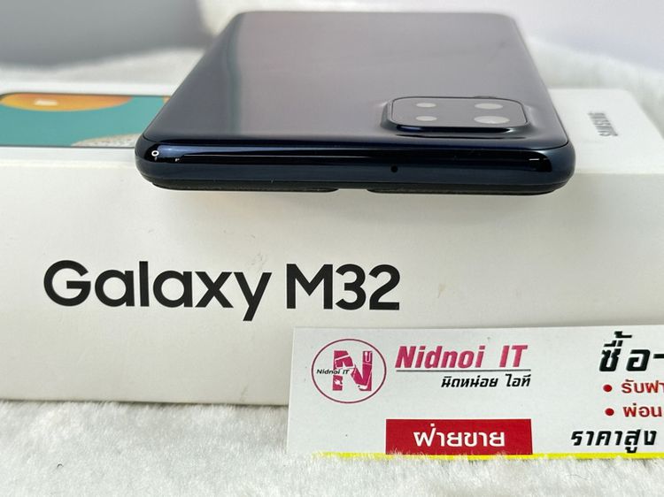 Samsung Galaxy M32 6.4" (AN2158) รูปที่ 13