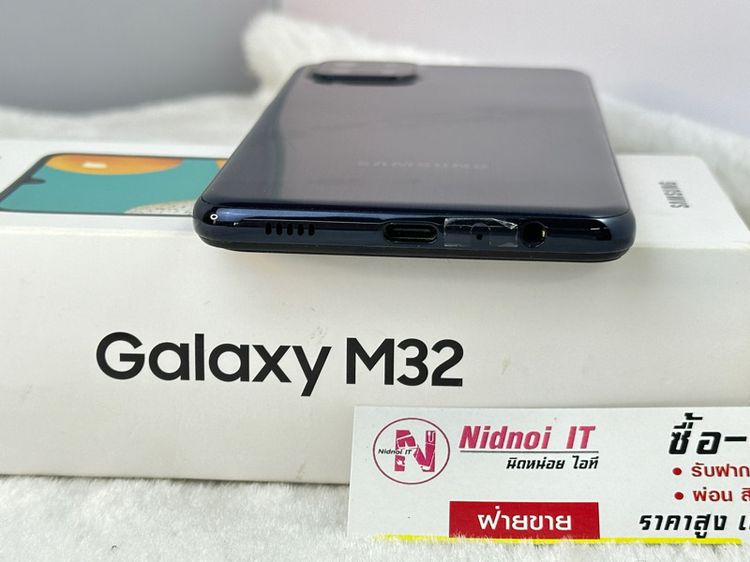 Samsung Galaxy M32 6.4" (AN2158) รูปที่ 14