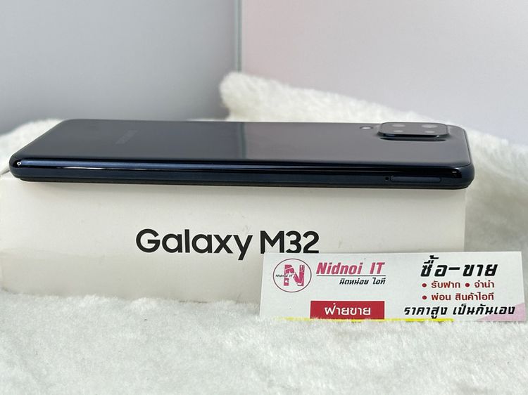 Samsung Galaxy M32 6.4" (AN2158) รูปที่ 12