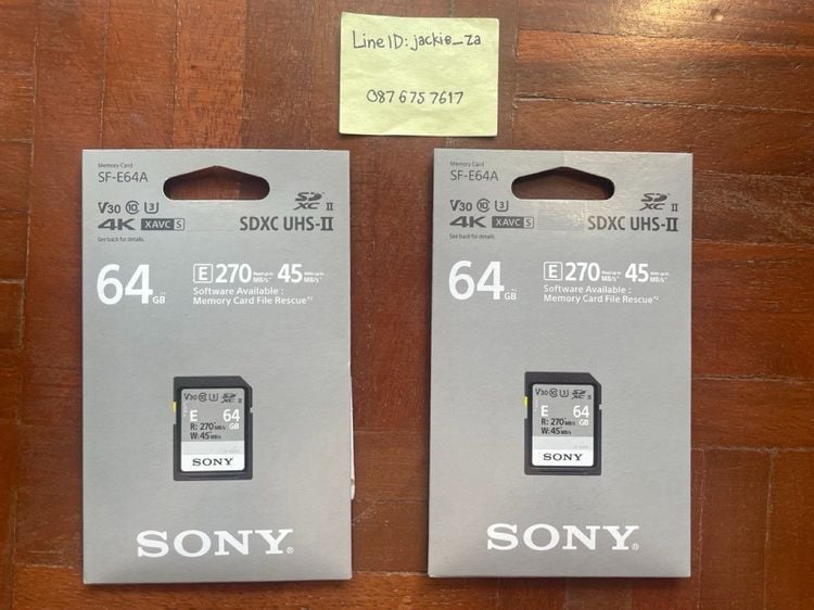 เมมโมรี่การ์ด 64 กิกะไบต์ Sony sdxc uhs-ii 64 gb Memory
