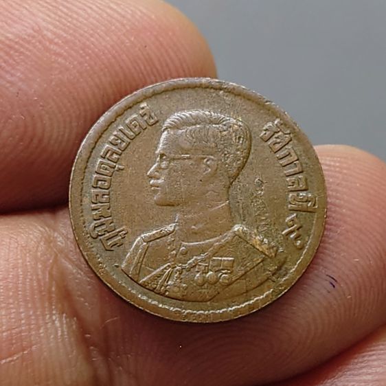 เหรียญ 10 สตางค์ เนื้อทองแดง บล็อกเลข ๑ หางยาว ปี2500 ผ่านใช้ รูปที่ 9