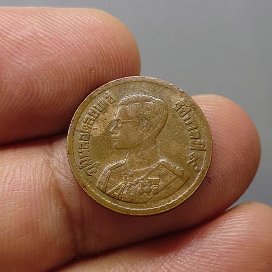 เหรียญ 10 สตางค์ เนื้อทองแดง เลข ๑ หางยาว พ.ศ.2500 ผ่านใช้งาน รูปที่ 2