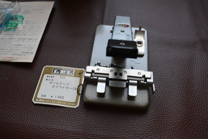 LPL Single-8 Roll Tape Splicer รูปที่ 2