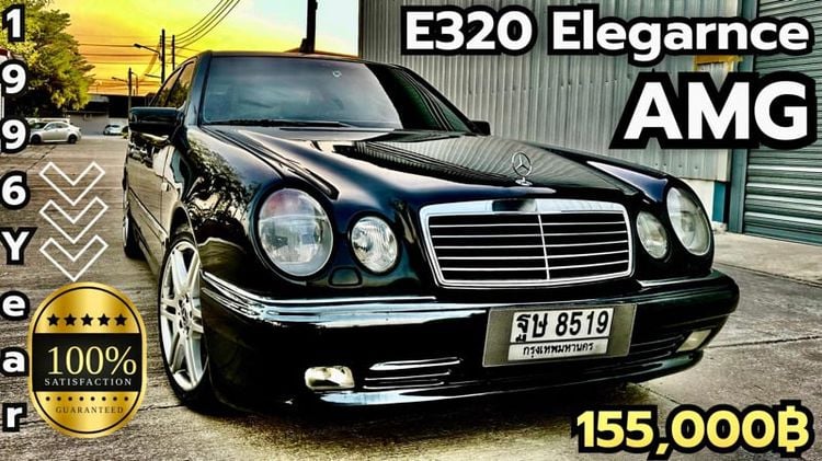 รถ Mercedes-Benz E-Class E300 สี ดำ