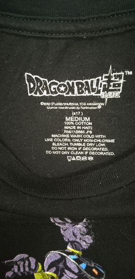 เสื้อ Dragon ball  รูปที่ 5