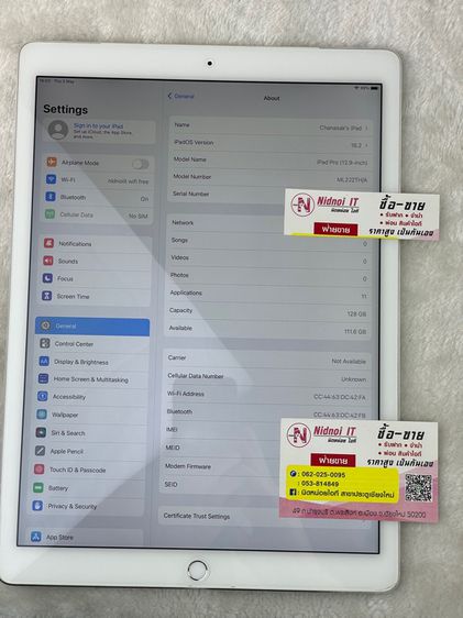 iPad Pro 12.9" wifi Cellular ใส่ซิม แบต 99 128 GB สีเงิน (IP2364) รูปที่ 3