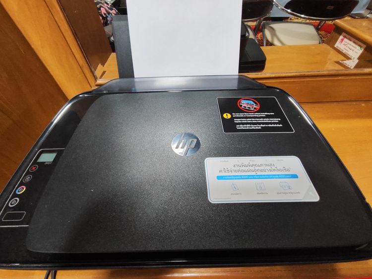 HP Ink Tank 315 Printer and Scanner with ink  รูปที่ 1