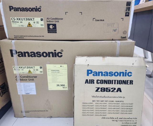 ขาย แอร์ Panasonic ขนาด 11747 BTU แบบ 2 ดาว  รูปที่ 10