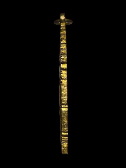 เหรียญหลวงพ่อพิบูลย์ "รุ่นพิบูลย์รักษ์" 
ที่ระลึกตั้งอำเภอพิบูลย์รักษ์
จังหวัดอุดรธานี​ ปี.๒๕๔๐ เนื้อทองเหลือง รูปที่ 4