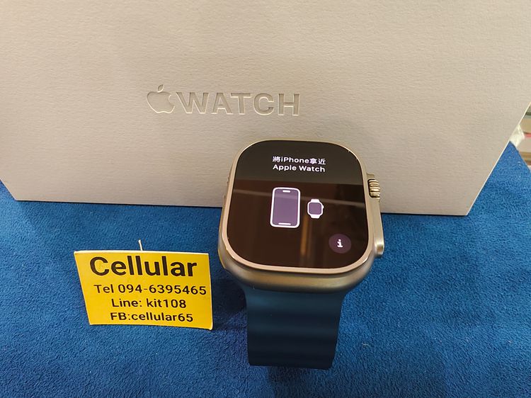 (ติดจอง)Apple Watch Ultra 2 49mm สวยไร้รอย มีประกันศูนย์ไทย6เดือนกว่า รูปที่ 5