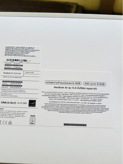 MacBook Air M2 SSD512 Ram 8 รูปที่ 10