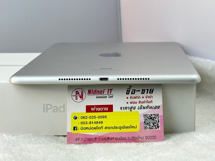 iPad Gen 9 wifi 64 GB 10.2” สีเงิน (IP2383) รูปที่ 10