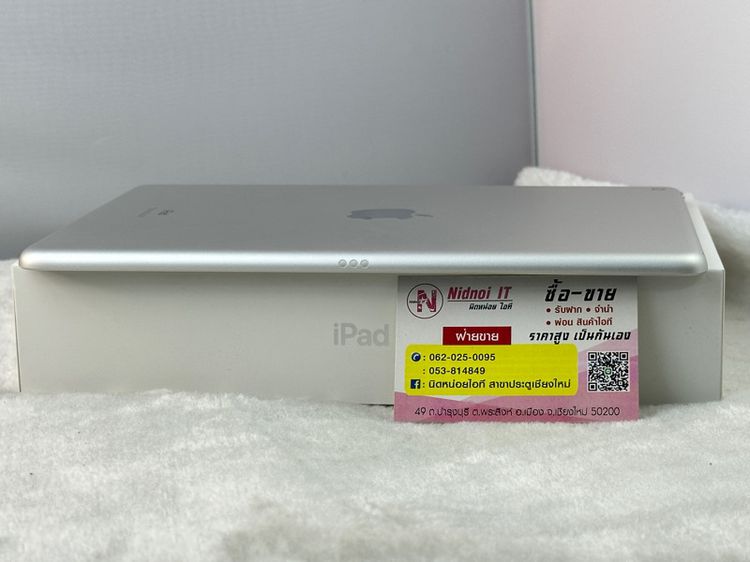 iPad Gen 9 wifi 64 GB 10.2” สีเงิน (IP2383) รูปที่ 8
