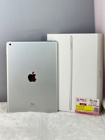 Apple iPad Gen 9 wifi 64 GB 10.2” สีเงิน (IP2383)