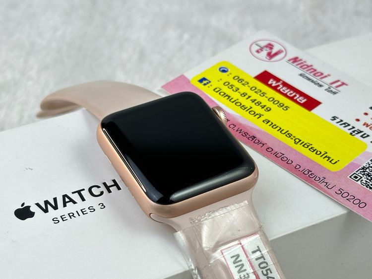 Apple watch Series 3 แบต 95 42 mm. (TT0548) รูปที่ 5