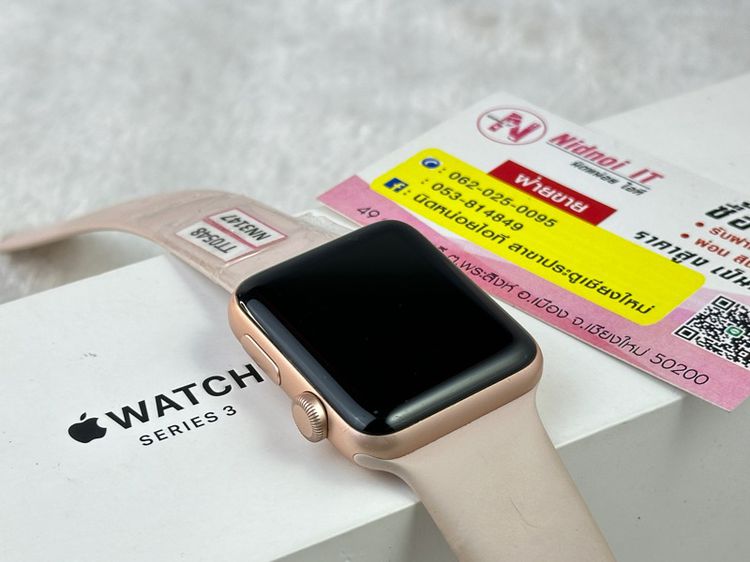 Apple watch Series 3 แบต 95 42 mm. (TT0548) รูปที่ 4