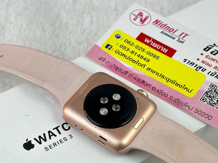 Apple watch Series 3 แบต 95 42 mm. (TT0548) รูปที่ 7