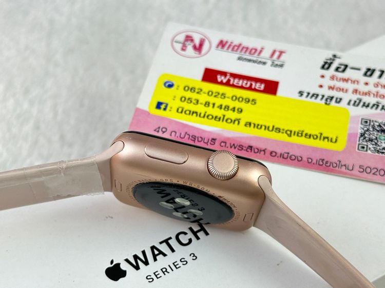 Apple watch Series 3 แบต 95 42 mm. (TT0548) รูปที่ 3