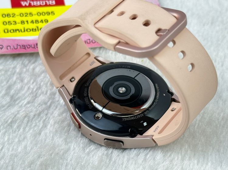 Samsung Galaxy Watch 5 40mm. Pink Gold (TT0544) รูปที่ 6