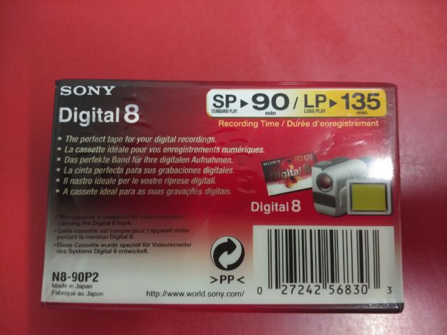 ม้วนกล้องVDO Sony รูปที่ 2