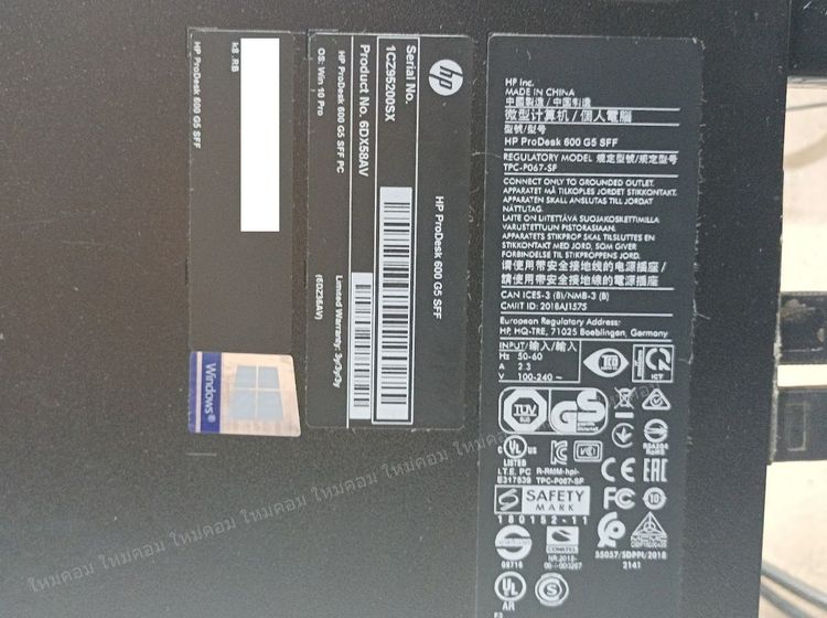 คอมมือสอง HP Prodesk 600 G5 Core i3-9300 16 GB M.2 WD NVMe 250 GB พร้อมใช้ถูกๆ 😮😲 รูปที่ 6