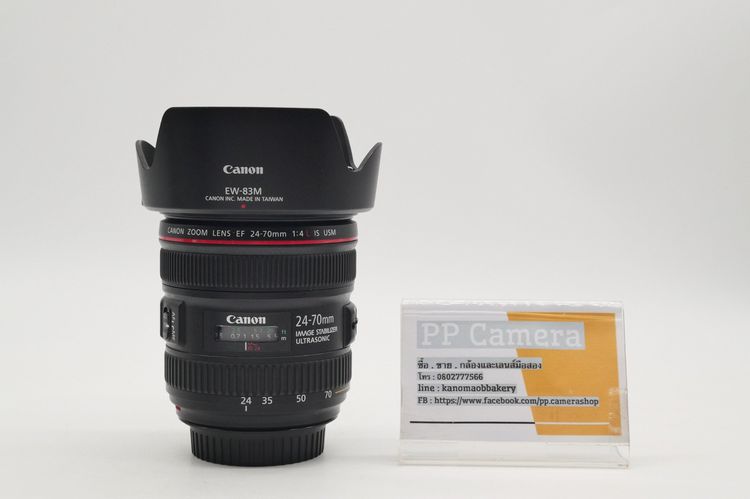 เลนส์ Canon EF 24-70mm F4L IS USM ราคา 12900 รูปที่ 1