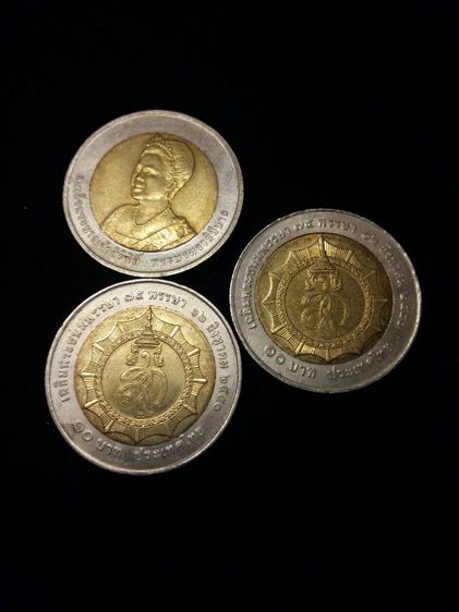 เหรียญกษาปณ์ 5 บาท เก้าเหลี่ยมโลหะคูโปรนิเกิล ประกอบด้วยทองแดง 75 นิเกิล 25 น้ำหนัก 9 กรัม กว้าง 27 ม.ม. หนา 2 ม.ม. ประกาศใช้ 8 กพ. 2516 รูปที่ 17