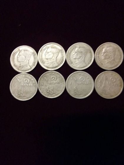 เหรียญไทย เหรียญ 1 บาท ปี2520 หลังเรือสุพรรณหงส์ เหรียญกษาปณ์โลหะสีขาว(ทองแดงผสมนิเกิล) พ.ศ.2520 ราคา 1 บาทเหรียญละ100.- สภาพสวยเดิมเจ้าของเก็บสะสมไว้