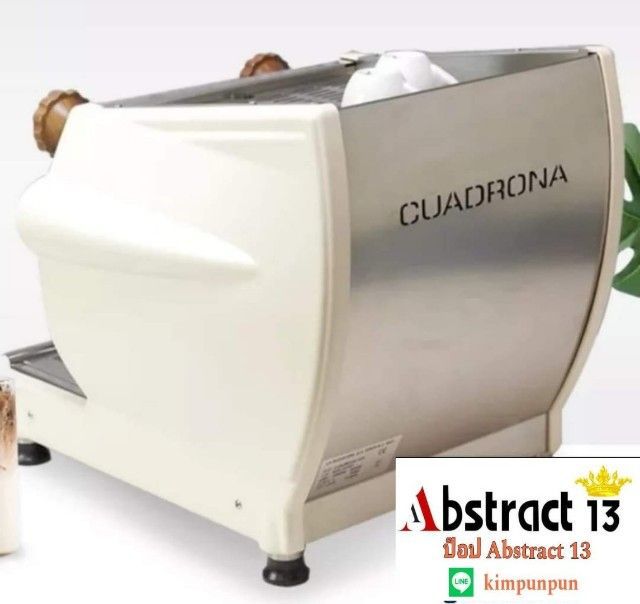 Abstract13 มีจำหน่ายพร้อมส่ง
เครื่องชงกาแฟแท้จากอิตาลี
✅ชุดเซ็ตคู่เครื่องชงกาแฟ Cuadrona เครื่องบดกาแฟ M80E  รูปที่ 5