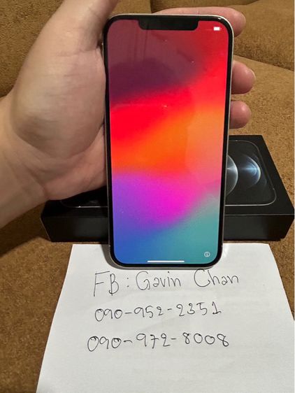iPhone 12 Pro max 128 gb Silver รูปที่ 2
