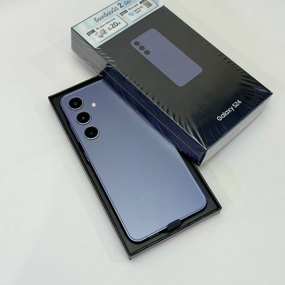Samsung Galaxy S24 (5G) Ram 8 512 GB ใหม่มือ 1 แกะกล่อง รูปที่ 3